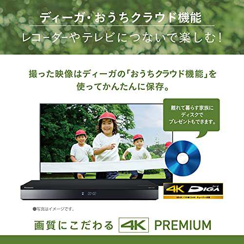 パナソニック 4K デジタルビデオカメラ 光学24倍ズーム ブラック HC-VX2MS-K