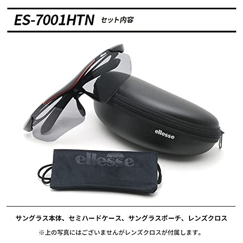 [エレッセ] サングラス メンズ 偏光サングラス 調光サングラス 偏光調光サングラス ES-7001HTN