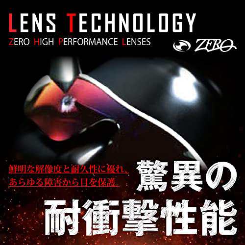 ZERO TECH BASE 自社製 オークリー スポーツ サングラス 交換レンズ OAKLEY FLAK 2.0 フラック2.0 MIRRORあり