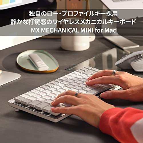 ロジクール KX850MSG MX MECHANICAL MINI for Mac ミニマリスト ...