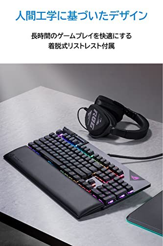 ASUS ゲーミングキーボード ROG Strix Flare II メカニカル 日本語配列