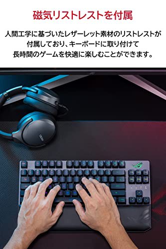 ASUS ゲーミングキーボード ROG Strix Scope RX TKL Wireless Deluxe (ワイヤレス/ROG RXメカニカルスイッチ / 2.4GHz Bluetooth/磁気リ