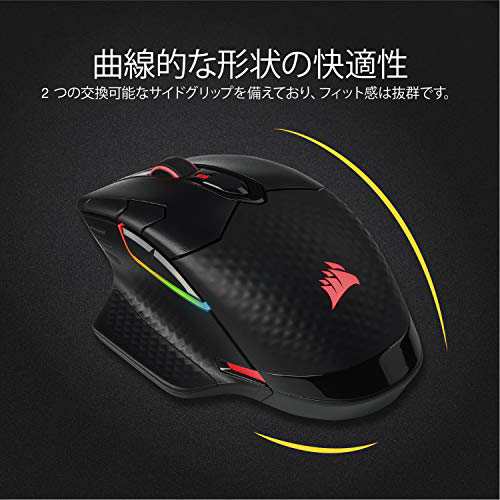 CORSAIR DARK CORE RGB PRO SE Wireless ゲーミングマウス Bluetooth/有線/無線 RGB搭載 Qi対応 CH-9315511-AP MS430