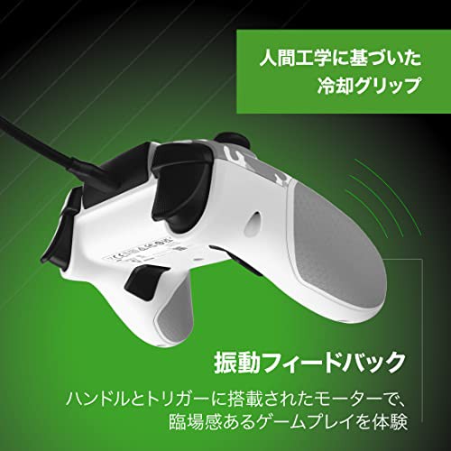 Xbox 公認】Turtle Beach コントローラー Recon 有線 カモ ホワイト/白