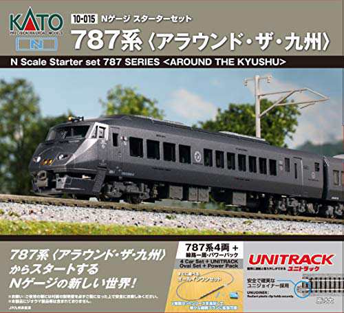 KATO Nゲージスターターセット 787系 アラウンド・ザ・九州 10-015 鉄道模型入門セットの通販は