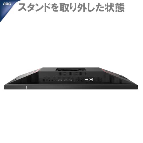 AOC ゲーミングモニター AGON ワイドディスプレイ AG274UXP/11 (27インチ/ゲーミング/160Hz/1ms/UHD/スクリーンシールド/Nano IPS/昇降/