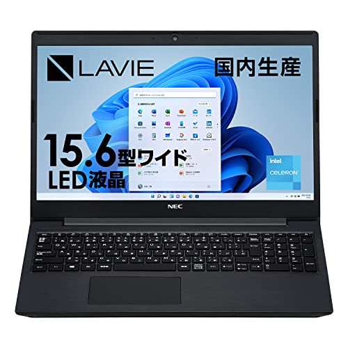 完売 NEC ノートパソコン LAVIE Direct N15(S) 15.6型 Celeron 6305