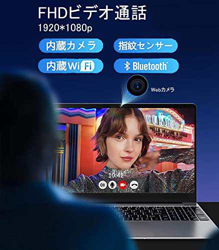 WVX ノートパソコン15.6型FHD薄型ノートPC/ 12GメモリSSD:256G/Windows