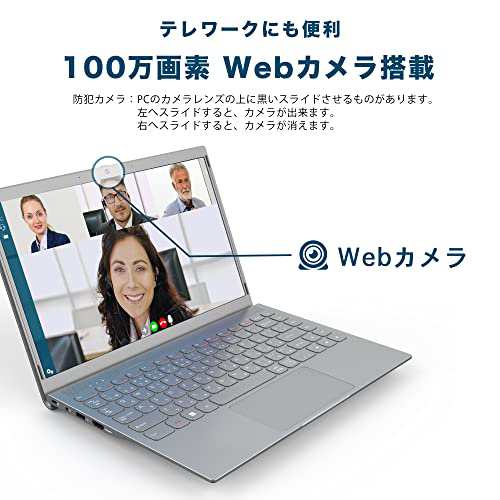 ノートパソコン Windows 11 MS Office2019 搭載 Celeron N4020C WEY 薄型軽量 14型FHD ノートPC  100万画素Webカメラ内蔵/5G WIFI/Bluetooth/USB3.0/HDMI/日 ゲーミングパソコン