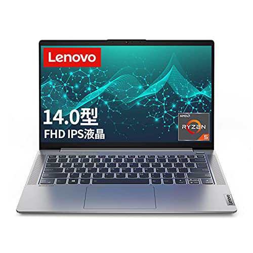 特注食品 Lenovo ノートパソコン IdeaPad Slim 550(14型FHD Ryzen 5