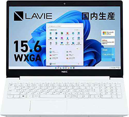 NEC ノートパソコン LAVIE Direct N15(S) Office搭載 15.6型 Celeron