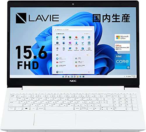 NEC ノートパソコン LAVIE Direct N15(S) Office搭載 15.6型 Core i5