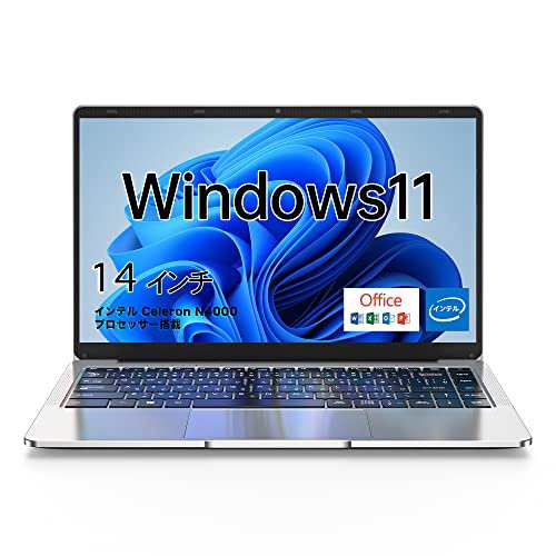 パソコン ノート office付き 14インチ Win11搭載 薄型PC ノート 高性能CPU インテル Celeron N3350 /1.1GHz〜2.4 GHz /メモリー:6GB/高速