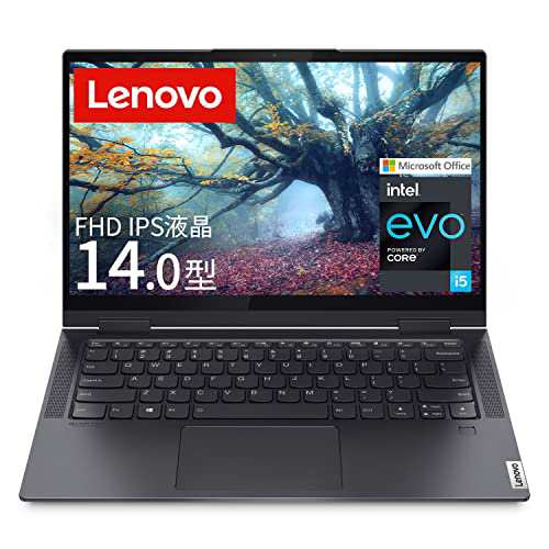 ディスプレ Lenovo ノートパソコン Yoga Slim 750i：Core i5搭載 15.6