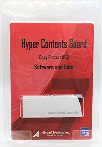 Hyper Contents Guard 4GB ハイパーコンテンツガード Ver7 / 書込み可能なコピーガード機能付きUSBメモリ / 情報商材の販売用USB (HC7-4G