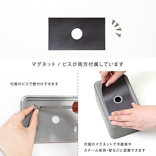 ideaco(イデアコ) コンパクトティッシュケース リッチホワイト 壁付け ビス マグネット 付属 compact tissue case