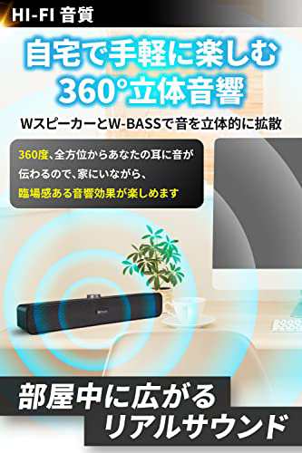 KTSOUL PCスピーカー ステレオサウンド USBスピーカー USB電源 AUX接続 Wスピーカー W-BASS デスクトップ/ノートパソコン/スマホ/ゲーム機に対応  父の日 誕生日 プレゼントの通販はau PAY マーケット - dudouce | au PAY マーケット－通販サイト