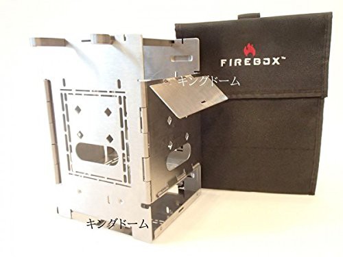 販売売筋品 FIREBOX(ファイヤーボックス) バーベキューコンロ・焚火台