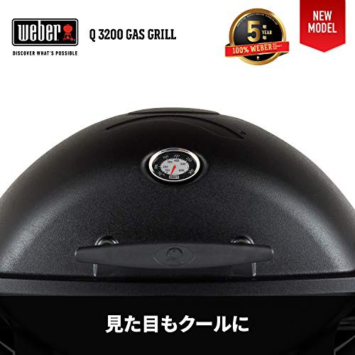 ウェーバー(Weber) バーベキュー コンロ BBQ グリル Q3200 ガス 大型 8-10人用 570121JPN【日本正規品5年】の通販はau  PAY マーケット - dudouce | au PAY マーケット－通販サイト