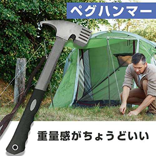 Husqvarna キャンプ用斧 Snow peakトング、ペグハンマーセット