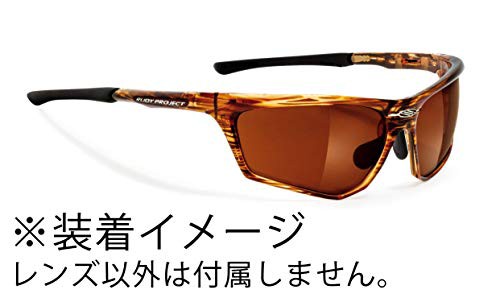 ルディプロジェクト(RUDYPROJECT) スポーツ サングラス ロード バイク 自転車 マラソン ジョギング 運動 トライアスロン テニス 野球 ZYO