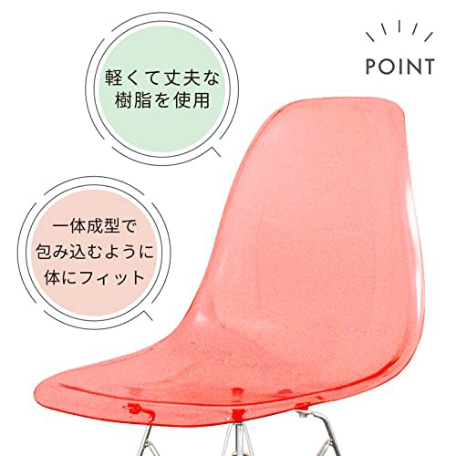 イームズ シェルチェア リプロダクト ダイニングチェア RPSfurniture