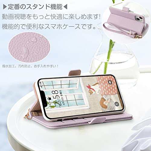 iPhone8 iPhone SE 第2世代 iPhone7 se 第3世代 iPhone6s ケース 手帳型 アイフォン 7 スマホケース アイフォン8 se 第3世代 おしゃれ アイフォンSE 第2世代 アイフォン6s se 第3世代