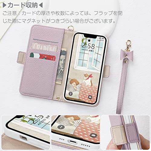 iPhone8 iPhone SE 第2世代 iPhone7 se 第3世代 iPhone6s ケース 手帳型 アイフォン 7 スマホケース アイフォン8 se 第3世代 おしゃれ アイフォンSE 第2世代 アイフォン6s se 第3世代
