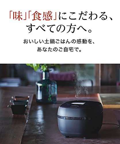 タイガー魔法瓶(TIGER) 炊飯器 5.5合 土鍋圧力IH ご泡火炊き 本土鍋 3段階炊き分け 3段階火かげん選択 少量旨火炊きメニュー付き 音声ガイド 炊きたて マットブラック JPH-J100KMの通販は