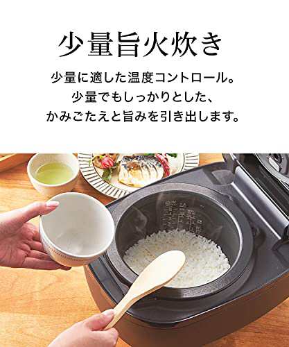 タイガー魔法瓶(TIGER) 炊飯器 5.5合 土鍋圧力IH ご泡火炊き 本土鍋 3段階炊き分け 3段階火かげん選択 少量旨火炊きメニュー付き 音声ガイド 炊きたて マットブラック JPH-J100KMの通販は