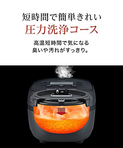 タイガー魔法瓶(TIGER) 炊飯器 5.5合 土鍋圧力IH ご泡火炊き 本土鍋 3段階炊き分け 3段階火かげん選択 少量旨火炊きメニュー付き 音声ガイド 炊きたて マットブラック JPH-J100KMの通販は