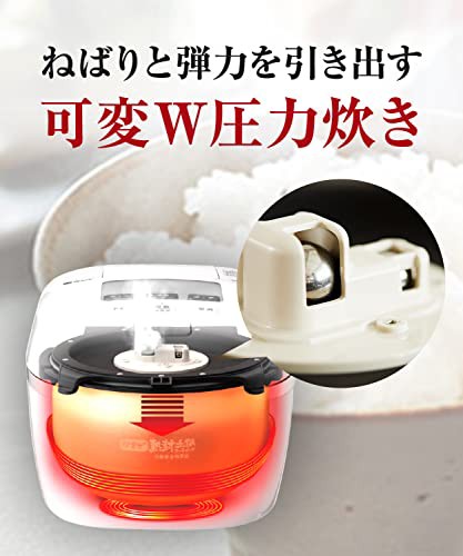 タイガー魔法瓶(TIGER) 炊飯器 5.5合 圧力IH 土鍋コーティング 極うま ...