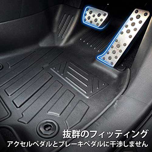 Cartist トヨタ 新型 ハリアー 80系 フロアマット メーカー直営 立体