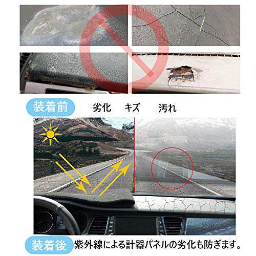 Ansgo ダッシュボードマット TOYOTA トヨタクラウン 12代目 180系 2004-2008 カーアクセサリー (ブラック)の通販は