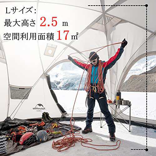 Naturehike ドームテント 測地線構造 登山 雪用スカート 大型 アウトドア キャンプ 雪山 ハイキング キャンピング ビーチ 防雨  耐水圧PU3