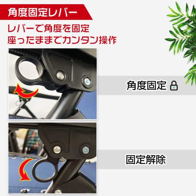 Kaitou リクライニングチェア 折りたたみ 一人用 オットマン一体型 角度調整 アウトドアチェア リクライニング チェア アウトドア  キャンの通販はau PAY マーケット dudouce au PAY マーケット－通販サイト