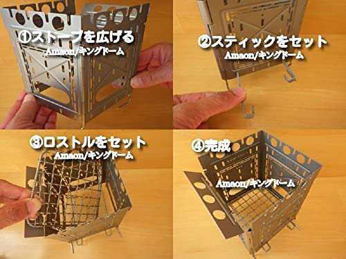 日本正規品】FIREBOX(ファイヤーボックス) FREESTYLE STOVE(フリー