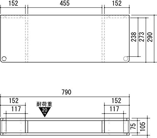 朝日木材加工 テレビ台 【正規品】ちょい足しラック 32型 幅79cm