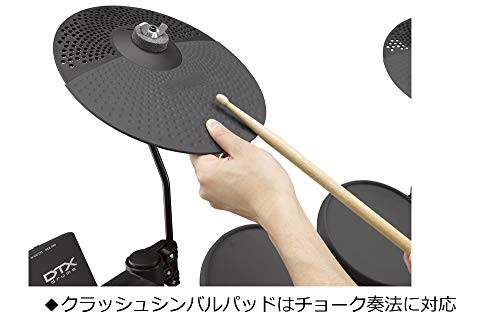 YAMAHA / DTX402KS 電子ドラム ヤマハ純正ヘッドホンとスティック