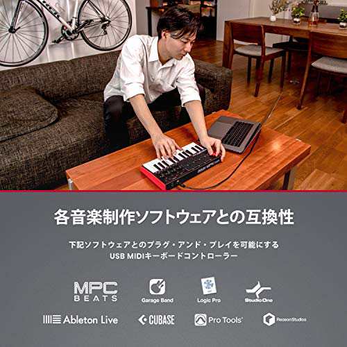 Akai Pro MIDIキーボードコントローラー ミニ25鍵USB ベロシティ