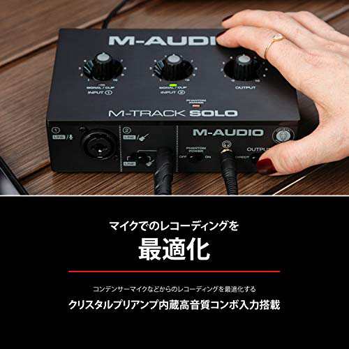 M-AUDIO M-TRACK SOLO