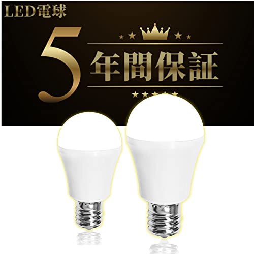LED電球 ミニクリプトン 電球 調光器対応 E17口金 60W形相当 590lm 