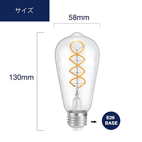 FLSNT エジソン電球 LED電球 E26口金 40W形相当 300lm 高演色Ra90