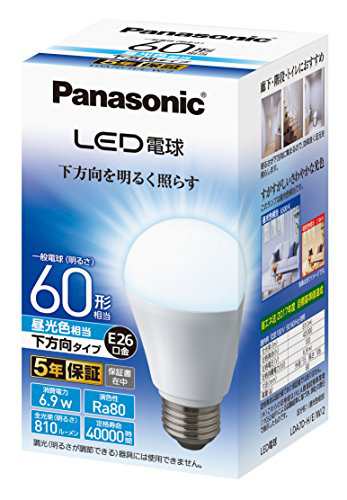 パナソニック LED電球 口金直径26mm 電球60形相当 昼光色相当(6.9W