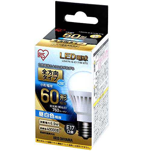 アイリスオーヤマ LED電球 口金直径17mm 60W形相当 昼白色 全方向