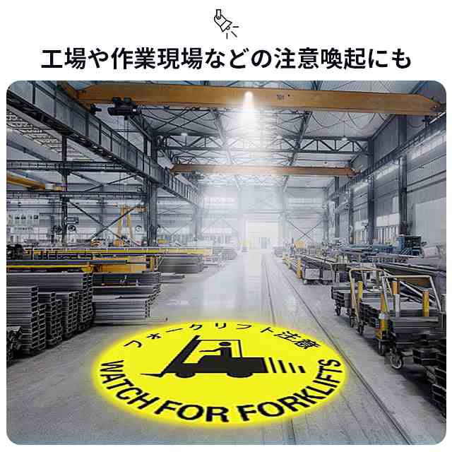 ロゴ投影 ロゴプロジェクター ロゴライト led広告投影灯 店舗 ロゴ投影 ロゴプロジェクター ロゴライト led広告投影灯 店舗