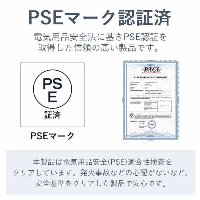 除湿機 小型 ミニ 軽量 梅雨対策 カビ防止 結露対策 省エネ 静音 室内 乾燥器 湿気対策 在宅 寝室 PSE認証 空気清浄機 消臭 家庭 部屋干しの通販は