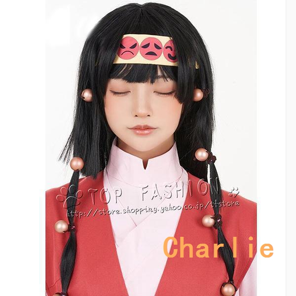アルカゾルディック コスプレ衣装
