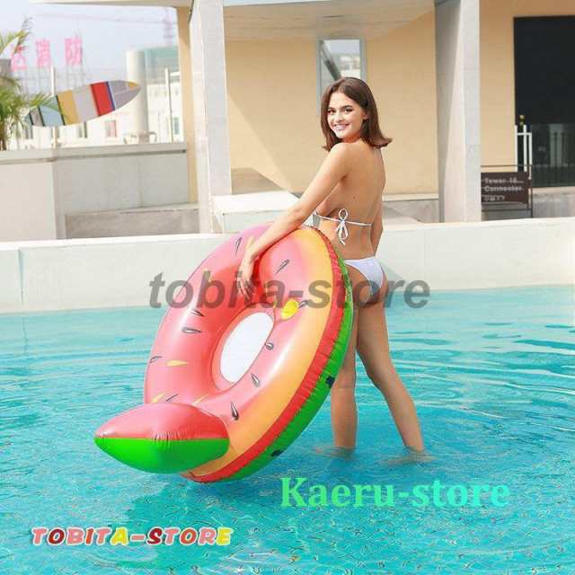 浮き輪 大人 フローティングラウンジ 120cm フロート 浮輪 うきわ フロートボート マット プール 海 海水浴 子供 親子 ベビー キッズ おの通販は