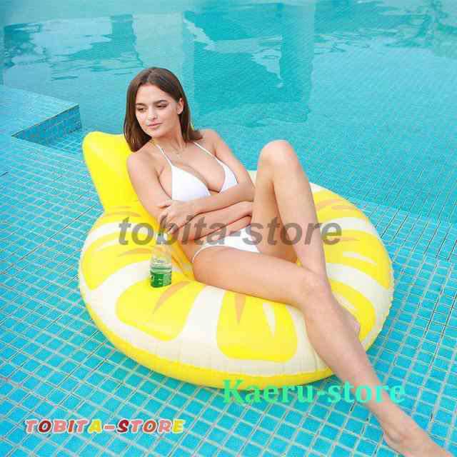 浮き輪 大人 フローティングラウンジ 120cm フロート 浮輪 うきわ フロートボート マット プール 海 海水浴 子供 親子 ベビー キッズ おの通販は